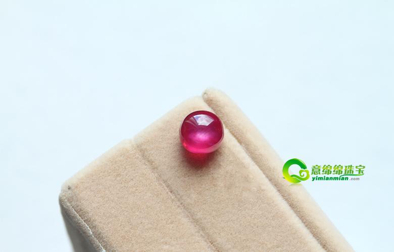 A货翡翠挂件 中国地质大学珠宝检测中心鉴定