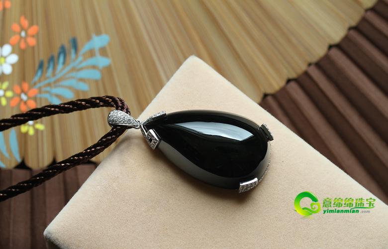 A货翡翠挂件 中国地质大学珠宝检测中心鉴定