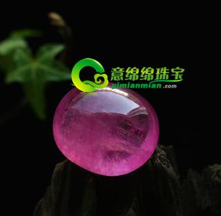 缅甸莫谷天然玫瑰红碧玺裸石-传世收藏