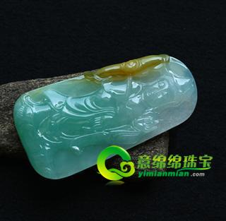 老坑糯冰种天然三彩翡翠A货玉观音挂件-吉祥平安