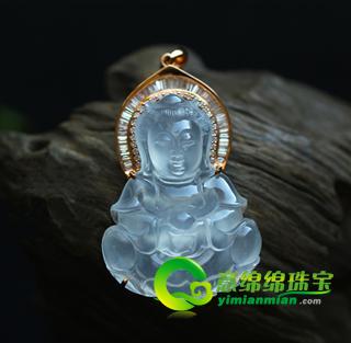 老坑玻璃种翡翠A货玉观音镶金钻挂件-出入平安