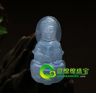 老坑冰种紫罗兰翡翠A货玉观音挂件（特惠）