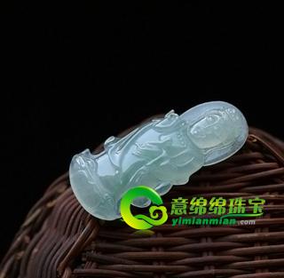 老坑冰种飘花翡翠玉观音挂件-站观音