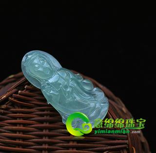 老坑冰种翡翠玉观音挂件-飘逸站观音