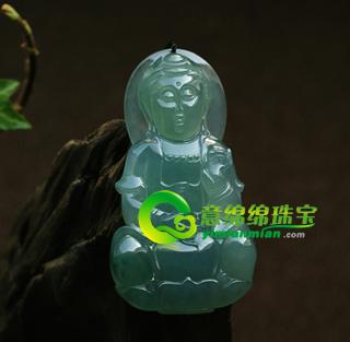 天然翡翠A货老坑冰种翡翠玉观音挂件-慈悲吉祥