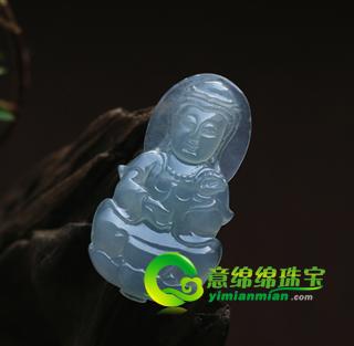 天然翡翠A货老坑冰种翡翠玉观音挂件-清凉观音