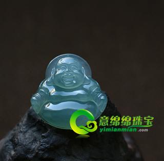 老坑冰种蓝水翡翠玉弥勒佛挂件-大坐佛