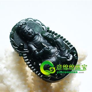 缅甸老坑冰种墨翠天然翡翠A货玉观音大挂件