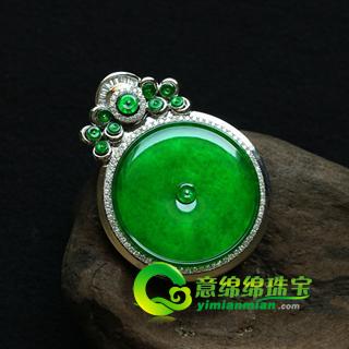 老坑玻璃种天然满绿翡翠A货白金钻石平安扣玉吊坠