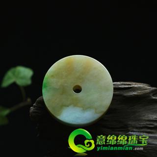 缅甸老坑糯种天然黄加绿翡翠A货玉怀古挂件-平安扣