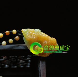 天然艳黄翡翠A货玉蜥蜴挂件-今非昔比(特惠）