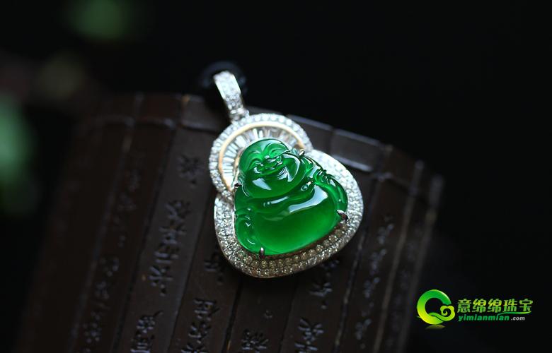 老坑龙石玻璃种帝王绿翡翠A货玉弥勒佛镶金钻吊坠-意绵绵珠宝