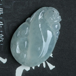 冰透水润缅甸天然翡翠A货如意挂件(有纹)