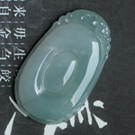 明月何灼灼缅甸天然翡翠冰种如意挂件 翡翠如意吊坠