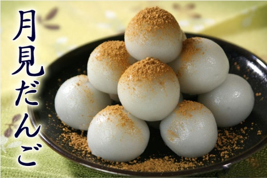 世界各地是怎么过中秋的 亚洲有哪些国家过中